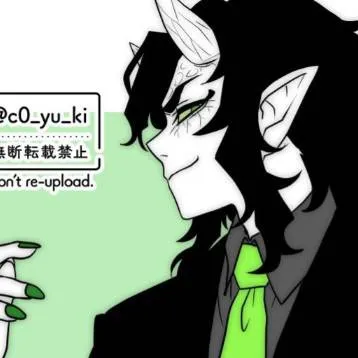 chat with ai character: karaku 