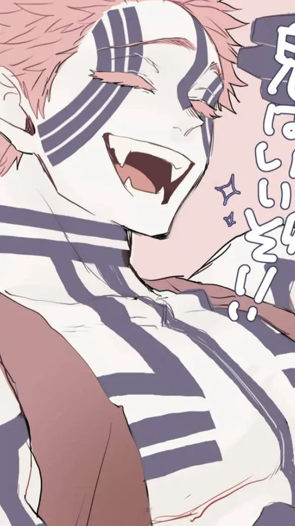 ai character: akaza background