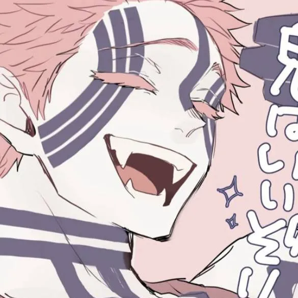 chat with ai character: akaza