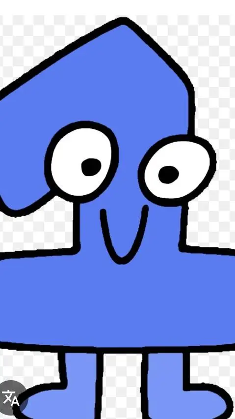 ai character: Baby one background