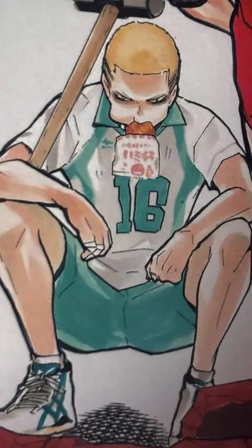 ai character: Kentaro Kyotani  background