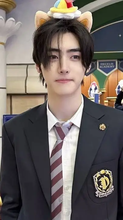 ai character: Sunghoon/Brother background