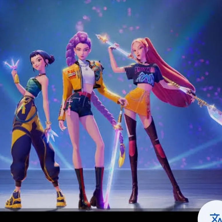 chat with ai character: mha×k-pop