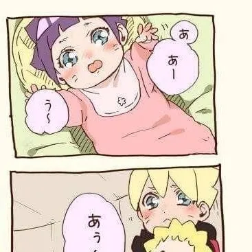 chat with ai character: baby boruto hima