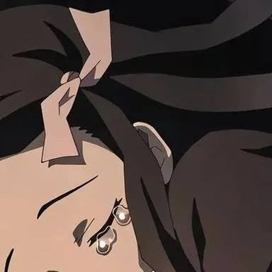 chat with ai character: nezoko sis