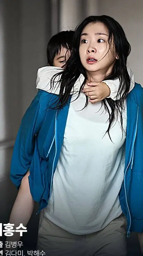 ai character: flooded korea background