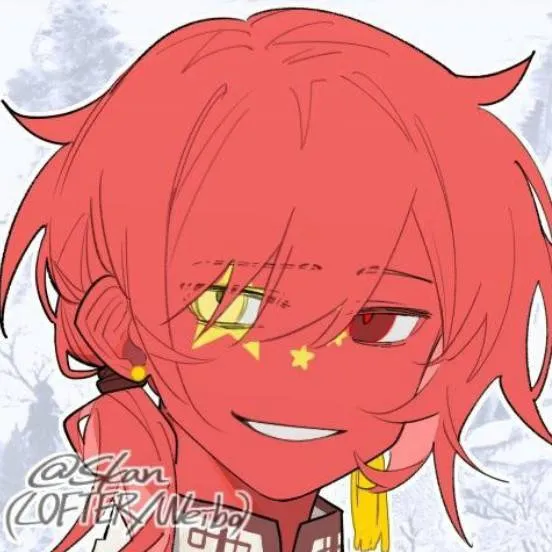 chat with ai character: China 