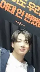 ai character: BTS Jungkook  background