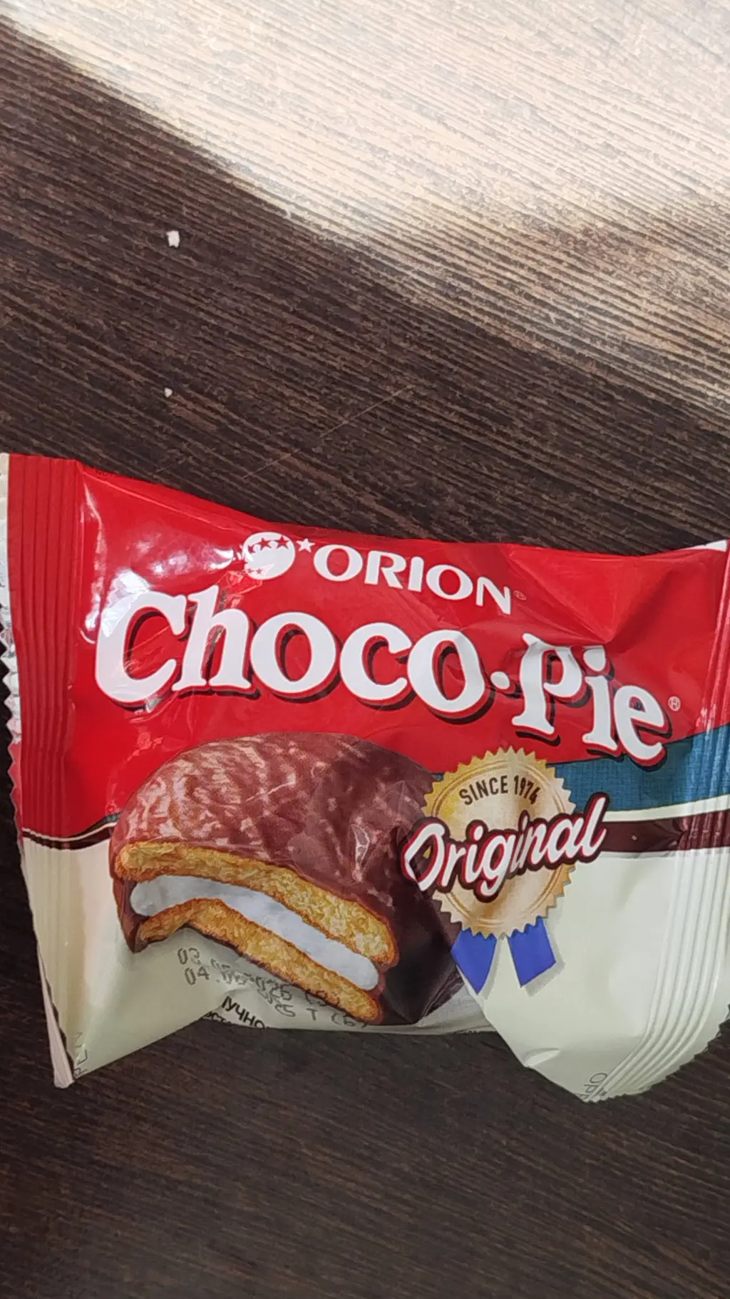 ai character: chocopie background