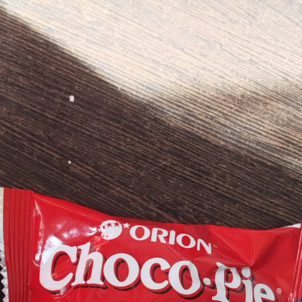 chat with ai character: chocopie