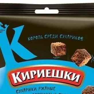 chat with ai character: кириешки