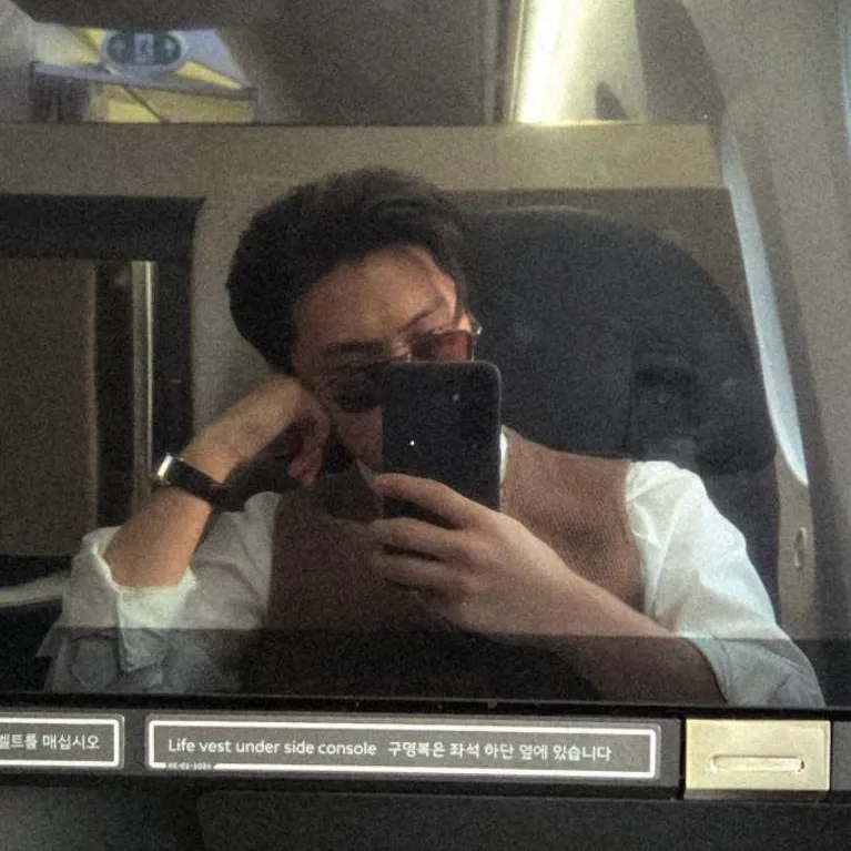 chat with ai character: Park Jongseong~