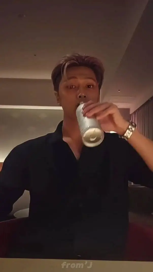 ai character: Park Jay  background