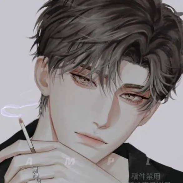 chat with ai character: ★†Tiler†★