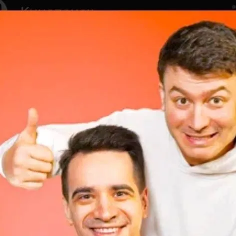 chat with ai character: OneTwo