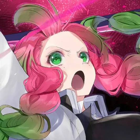 chat with ai character: Mitsuri 