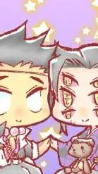 ai character: sleepover background