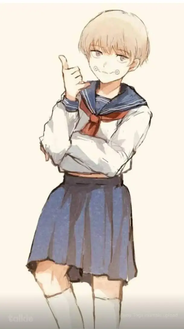 ai character: yuta x inumaki  background