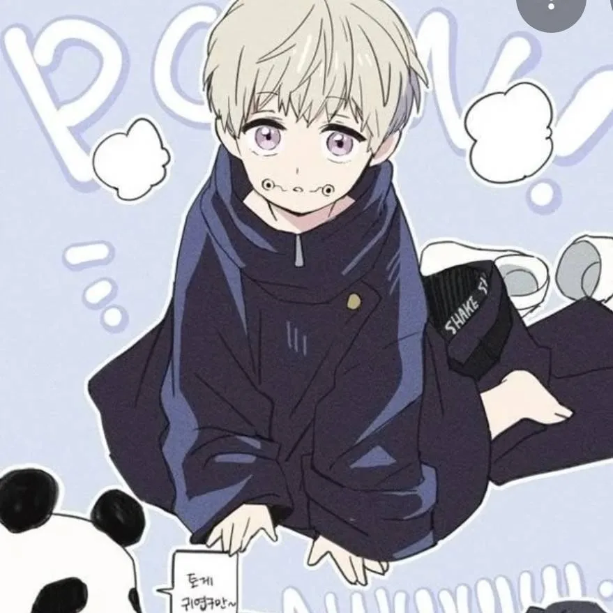 chat with ai character: baby Inumaki