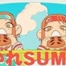 chat with ai character: Otsukare 