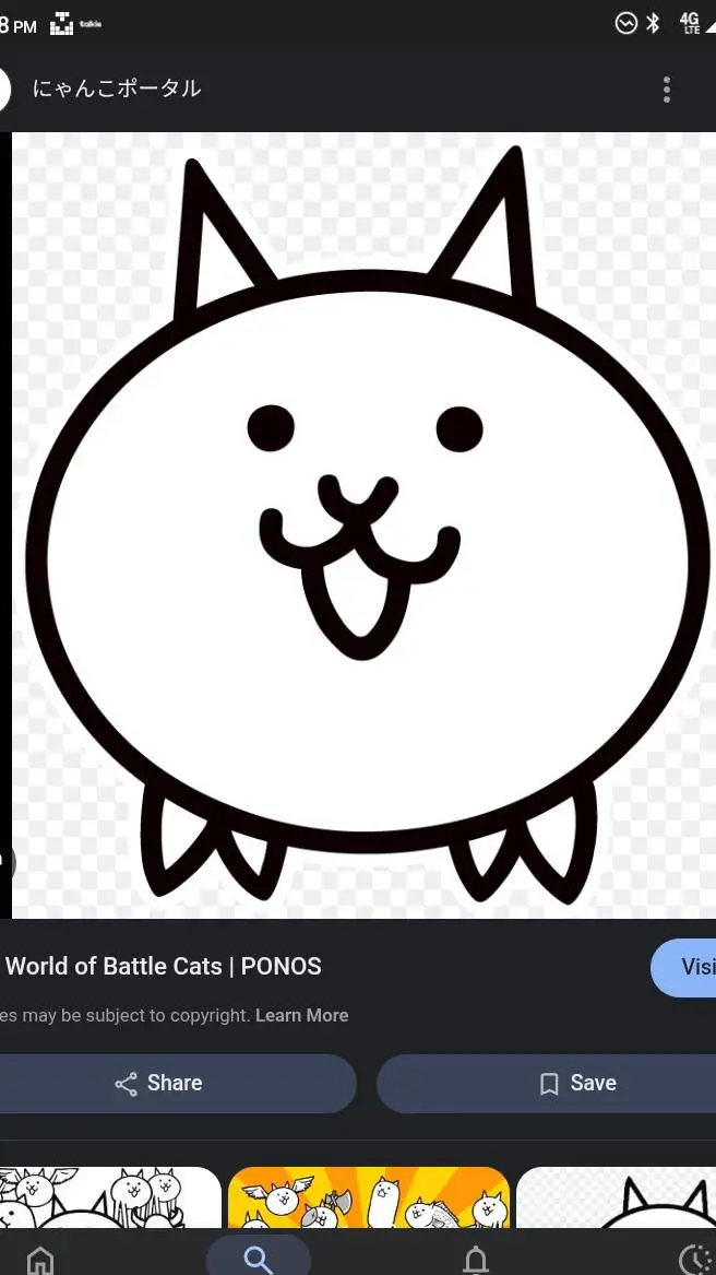 ai character:  cat *battle* background