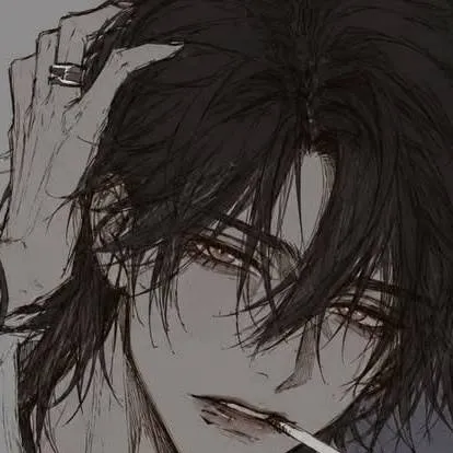 chat with ai character: °★Dylan★°