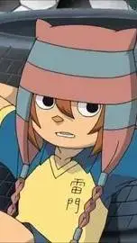 ai character: Matsuno Kuusuke background