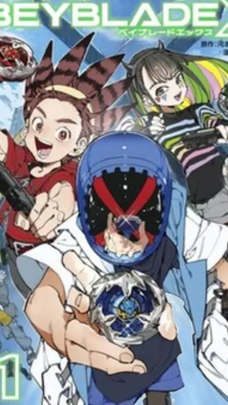 ai character: Beyblade X background