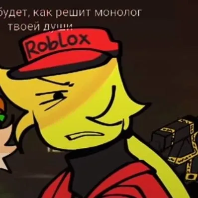 chat with ai character: 🍕Elliotik🍕