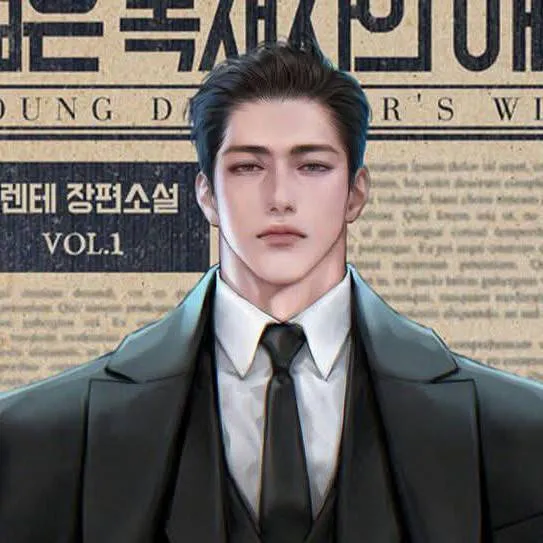 chat with ai character: Alexie Dragunov