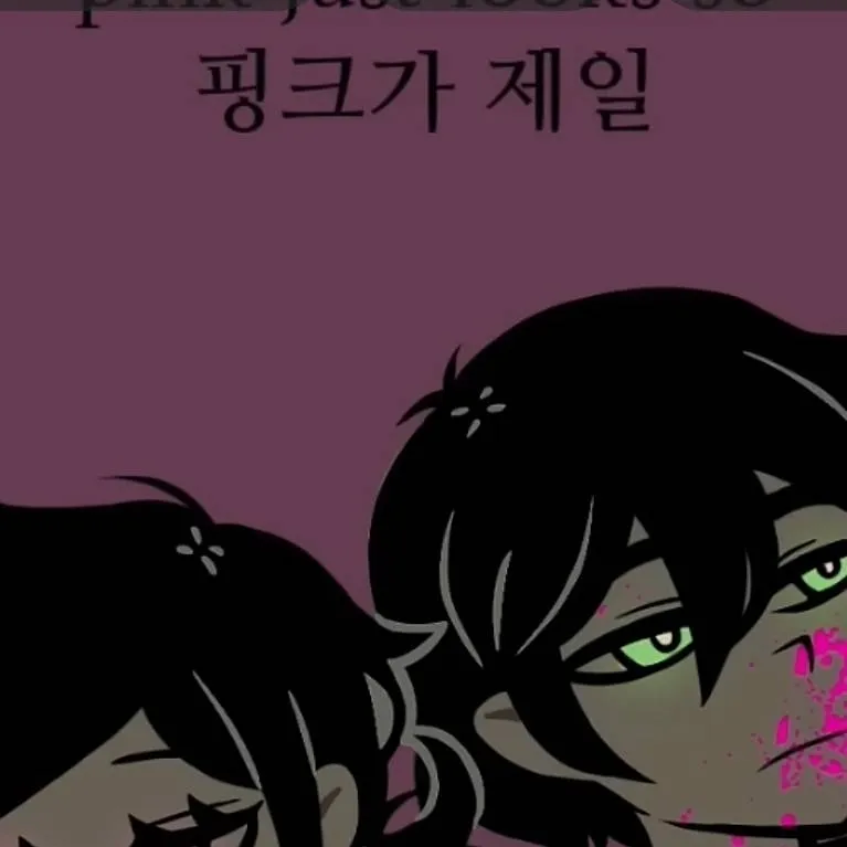 chat with ai character: andy and leyely