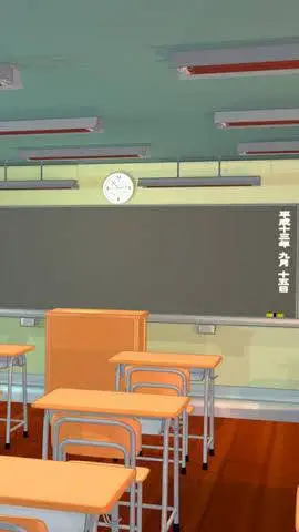 ai character: irl school background