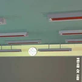 chat with ai character: irl school