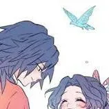 chat with ai character: ShinoGiyuu!!