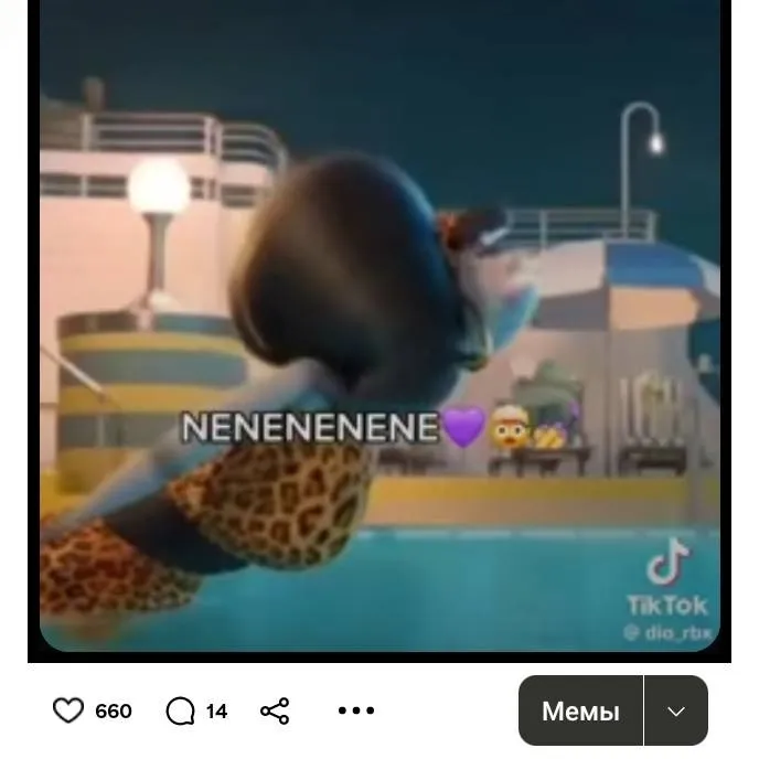 chat with ai character: .