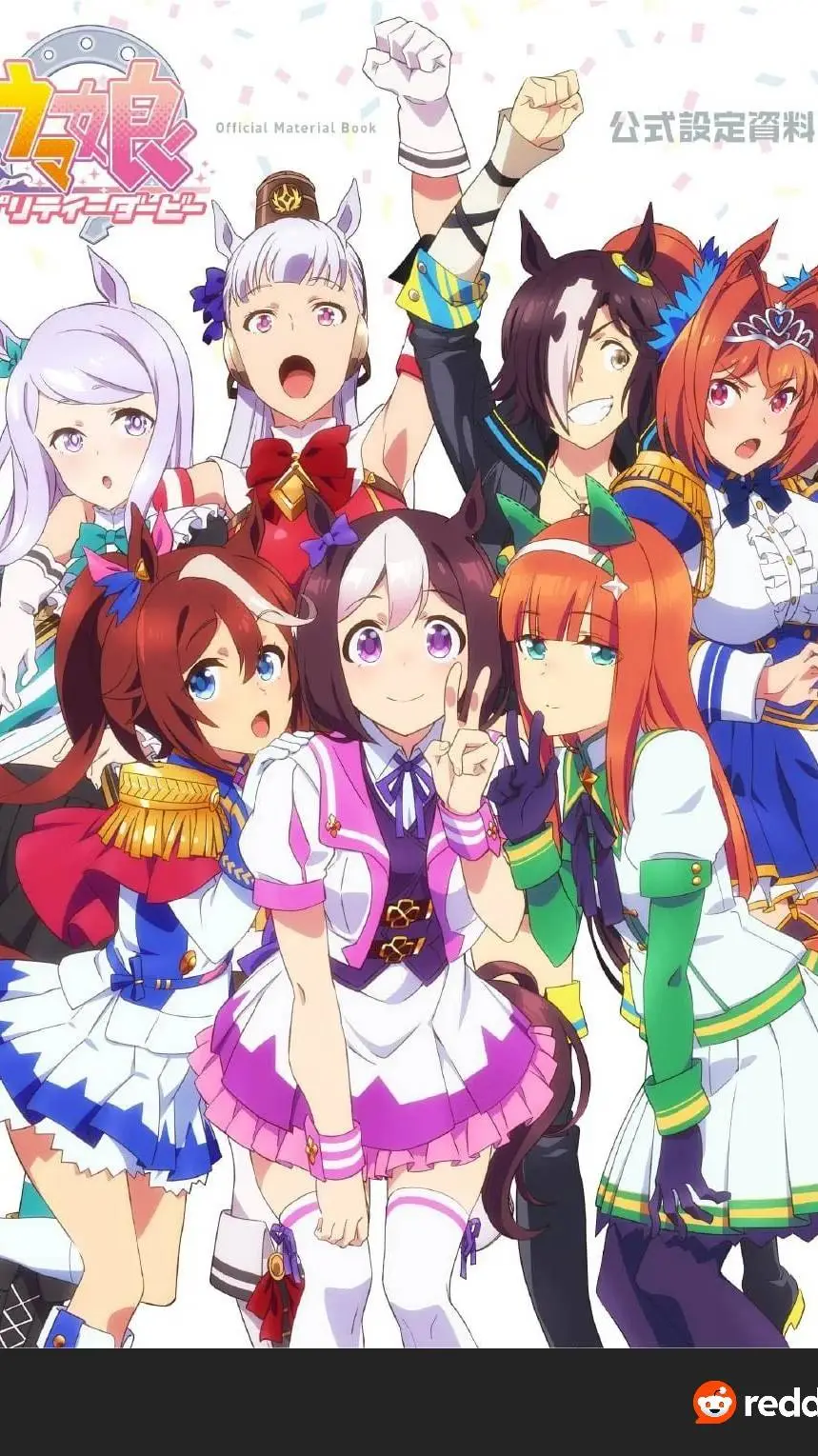 ai character: Teem spica background