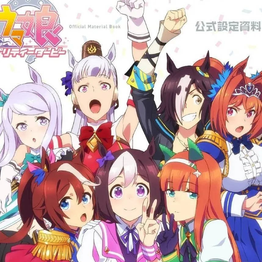 chat with ai character: Teem spica