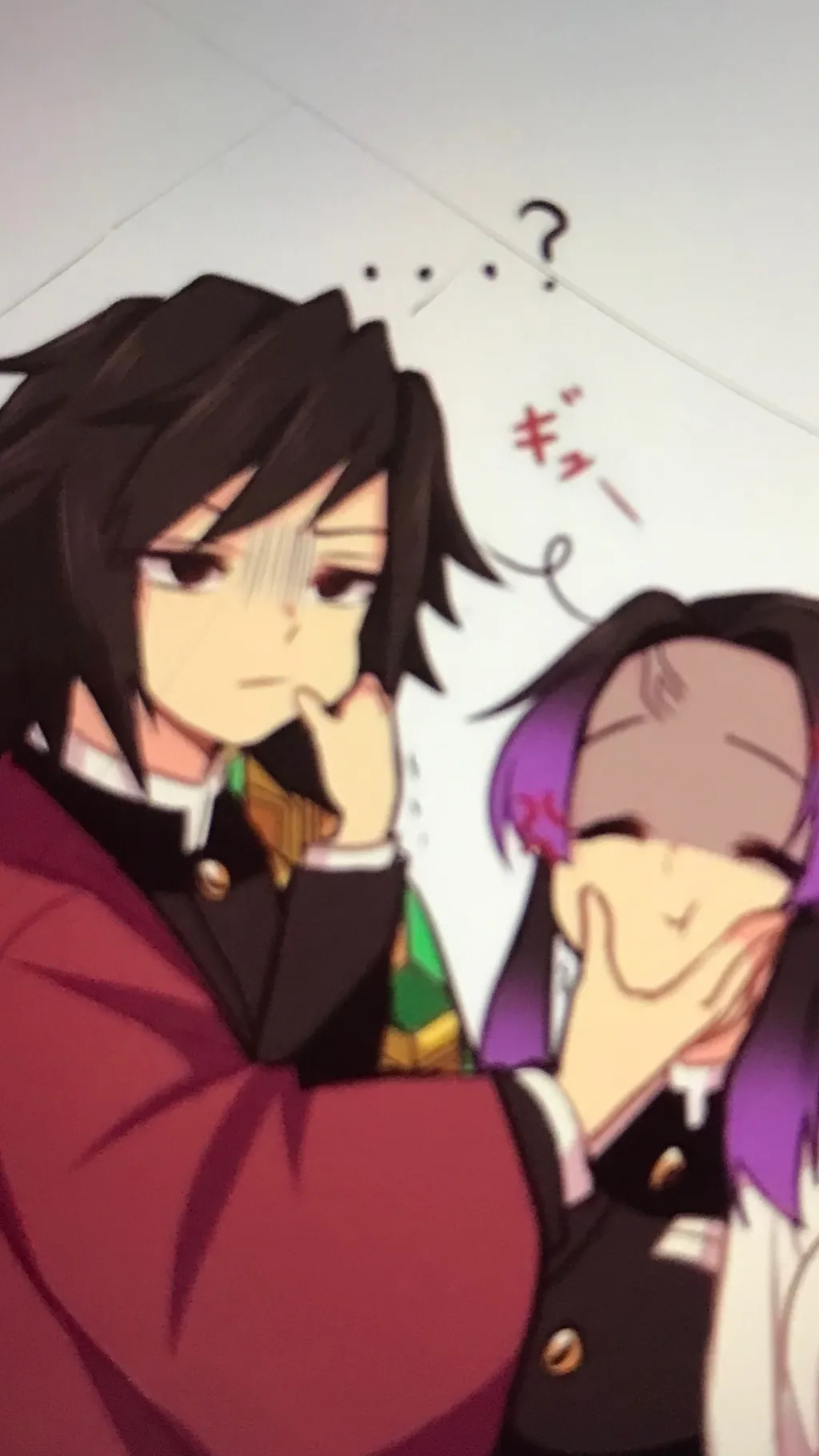 Talkie AI - Chat with GiyuShino🦋💧