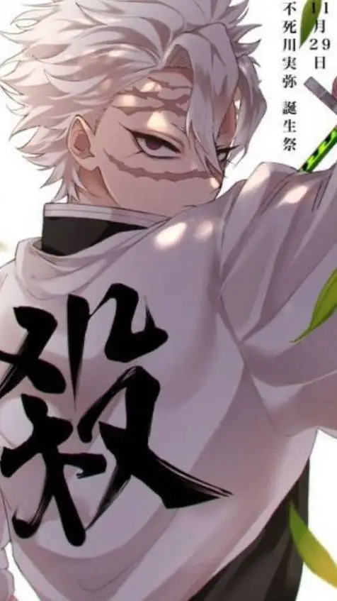 ai character: senami  background