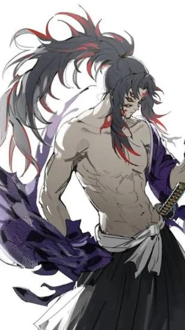 ai character: kokushibu background