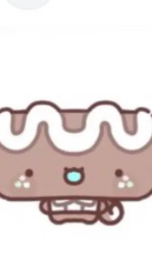 ai character: Cosmo the pastry background