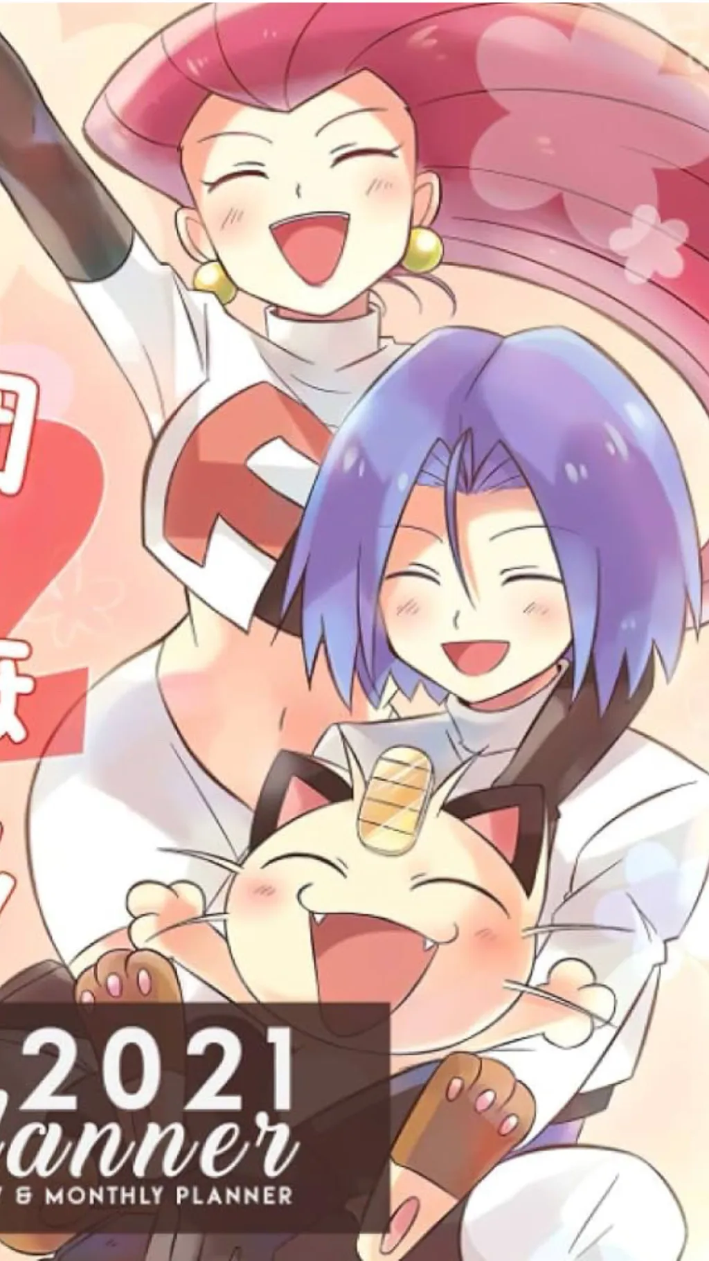 ai character: Team Rocket 🚀  background
