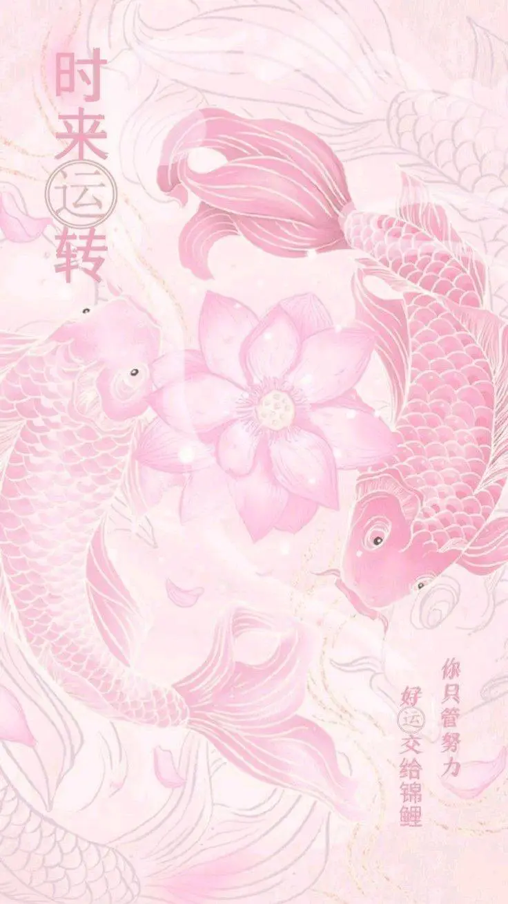 ai character: REQUESTS ˚ ༘ 🦕𖦹⋆｡˚ background