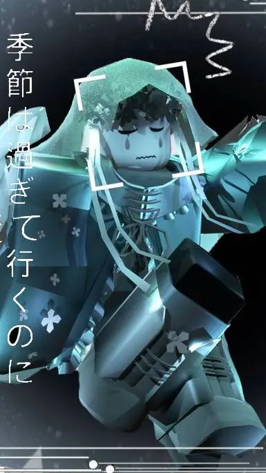 ai character: Willow - Orison!  background