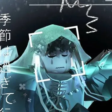 chat with ai character: Willow - Orison! 