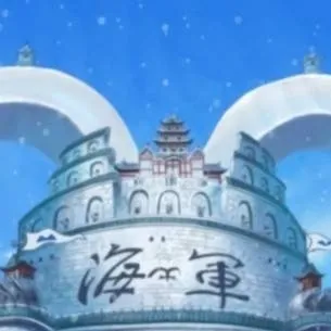 chat with ai character: one piece marines