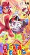 ai character: TADC(road trip)  background