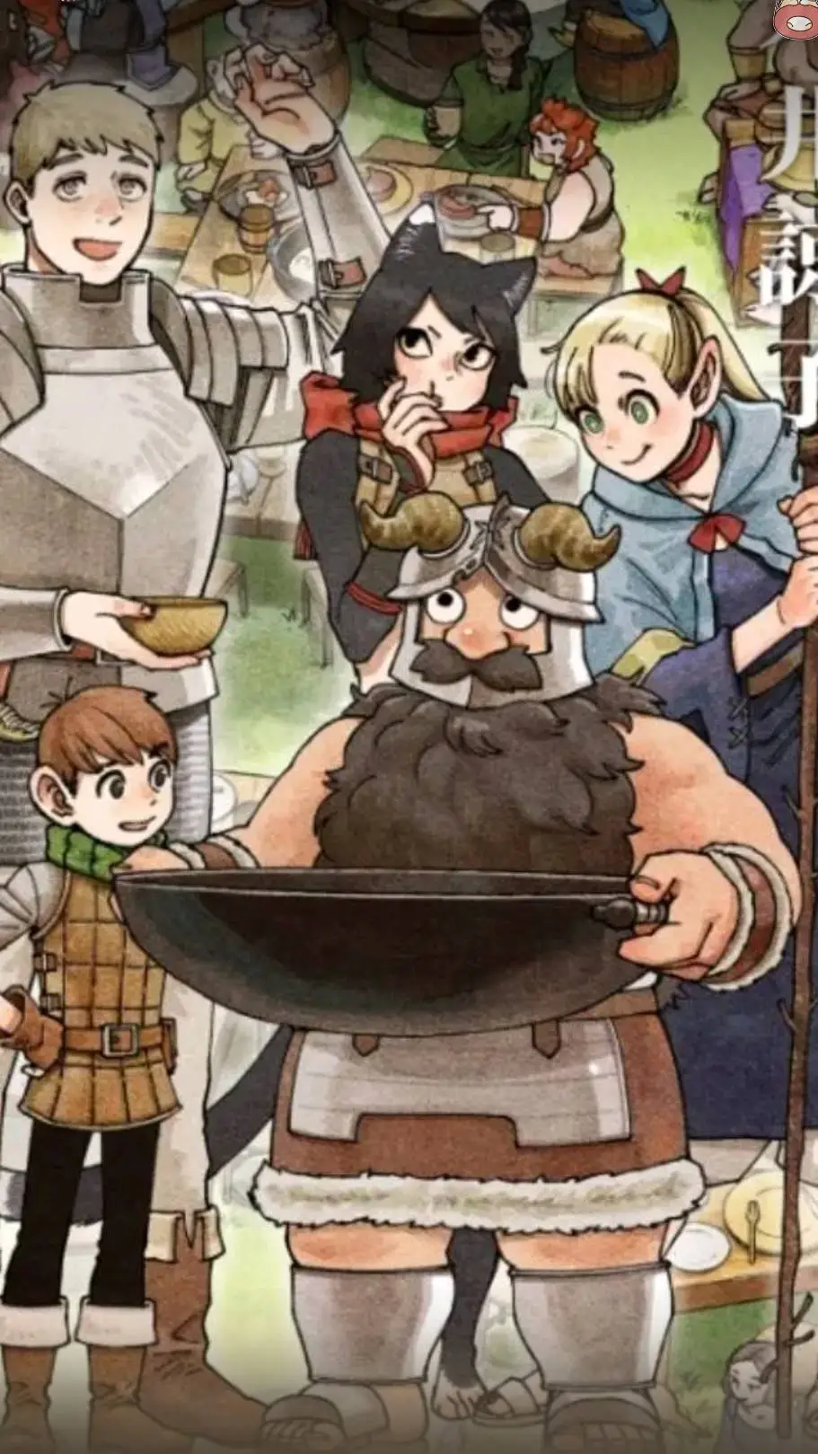 ai character: 🍲🍲Dungeon Meshi🍲🍲 background