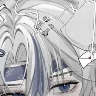 chat with ai character: Raiyun