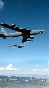 ai character: Boeing B-52 background